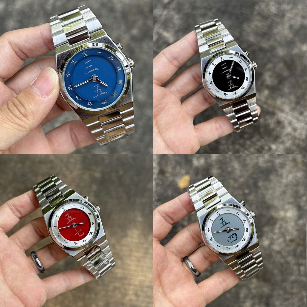 Cool Y2K Vintage Watches Vinta - огляд і ціна Vintage Fashion Bloggers